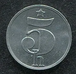70/ 1978 - 5h