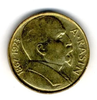 85/ 1992 - 10Kčs - Alois Rašín