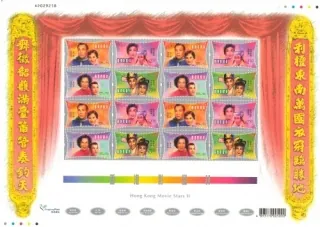 0985-0988 KB