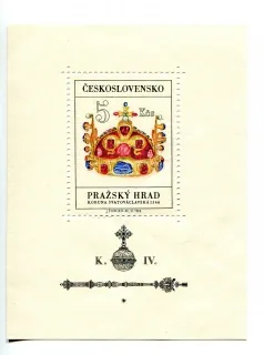 1523