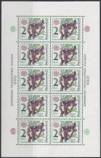 2215 DO