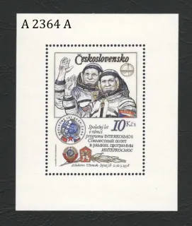 2364 A I.typ