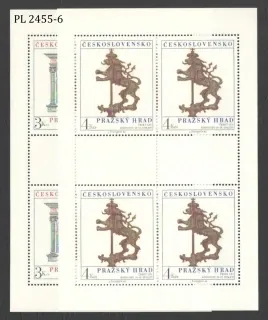 2455 - 2456
