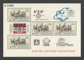 2489 A