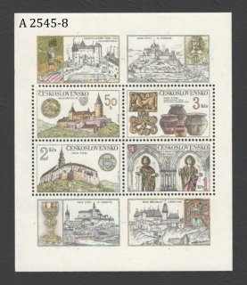 2545 - 2548