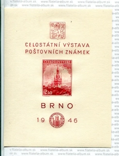 0437 Aršík