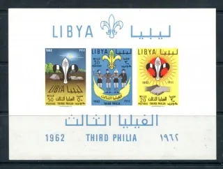 0125-0127/BL4
