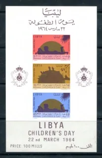 0145-0147 BL 5
