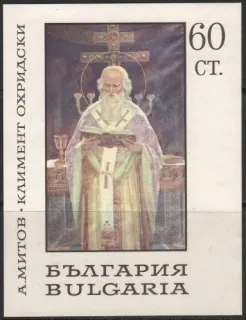 BL 021