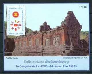 1623-1631 BL 165