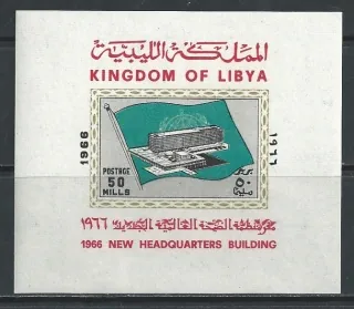 0218 BL 15