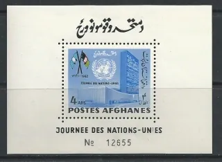 0712-0721 BL 34A