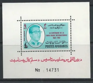 BL0046