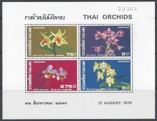 0764-0767 BL 6 Kvety