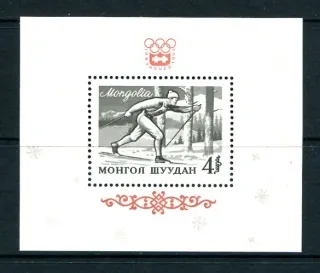 0353 BL 7 Šport