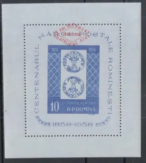BL 0042