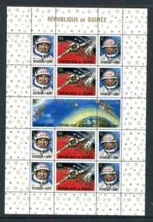 00308-00313 BL 10 a Kozmos