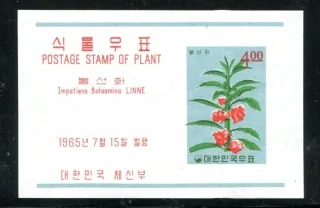 0492 BL 214
