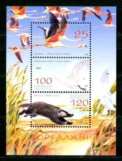 0574-0576 BL 37 Fauna