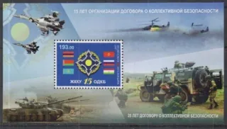 1122 Doprava