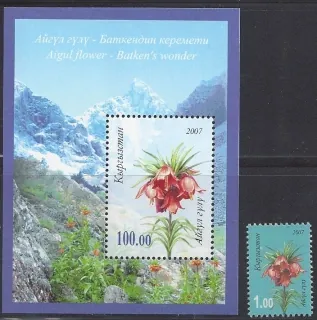 0494 BL 49 Kvety