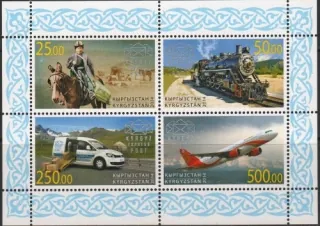 0951-0954 Doprava