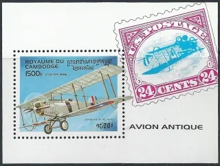 1611/BL221 Lietadlá