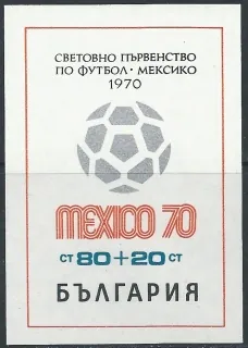1982-1987 BL 26 Šport