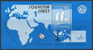 0964-0968 BL 35 Lode