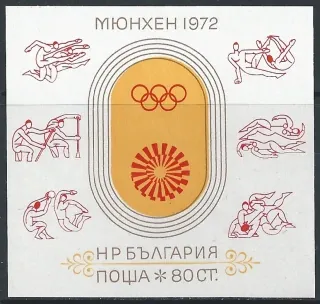 2172-2177 BL 37 Šport
