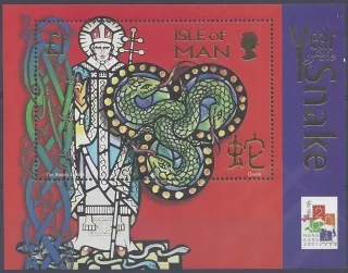 0899/BL42