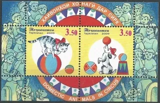 0539-40/BL54 FAUNA
