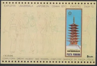 BL0080