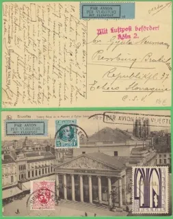 Bruxelles