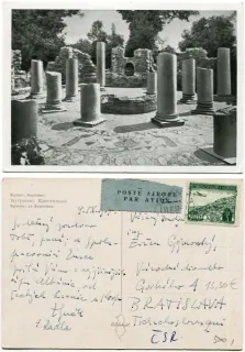 Butrinti