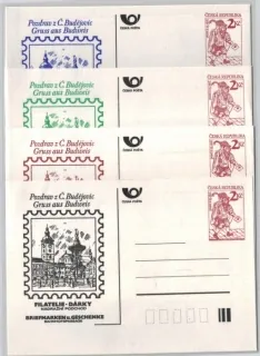 CDV001-004