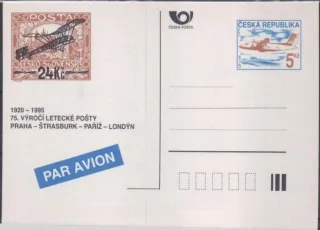 CDV012