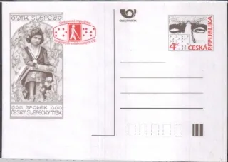 CDV023