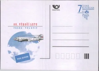 CDV031