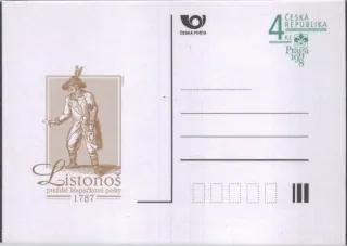 CDV036