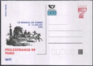 CDV041/ P46