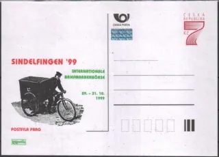 CDV041/ P52