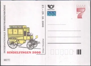 CDV041/ P64