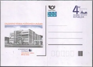 CDV043