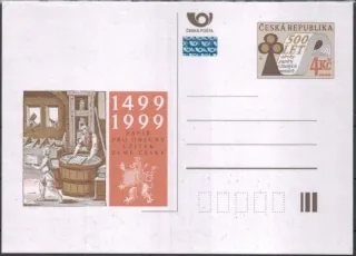 CDV045