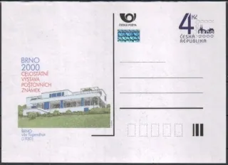 CDV048
