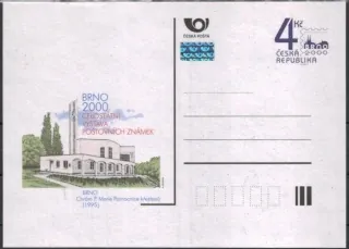 CDV049