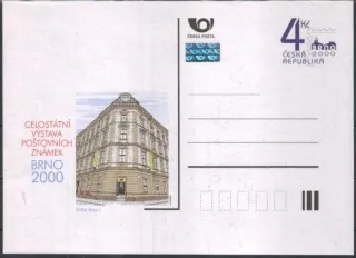 CDV050
