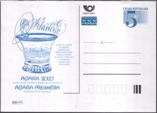 CDV052/ P59