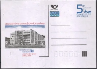 CDV053